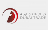 Dubai Trade