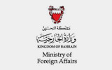 Mofa Bahrain